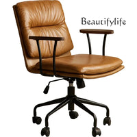 O Black Walnut Book Chair Computer Chair Ergonomic Office Book Chair Comfortable And Sedentary Backrest Lifting And Rotating