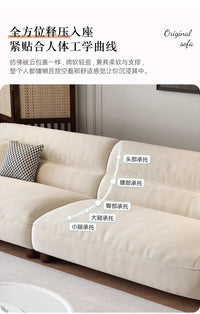 2025 new extremely simple modern cream style designer small apartment living room arc fabric sofa