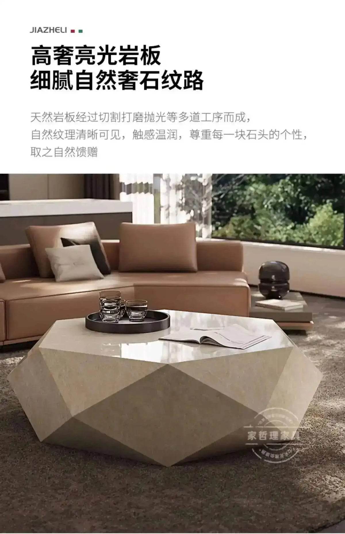 Space Coffee Saving Tables Coffee Table Quality Elegant Trendy Modern Nordic Mesa Luxury De Centro Sala Home Furniture
