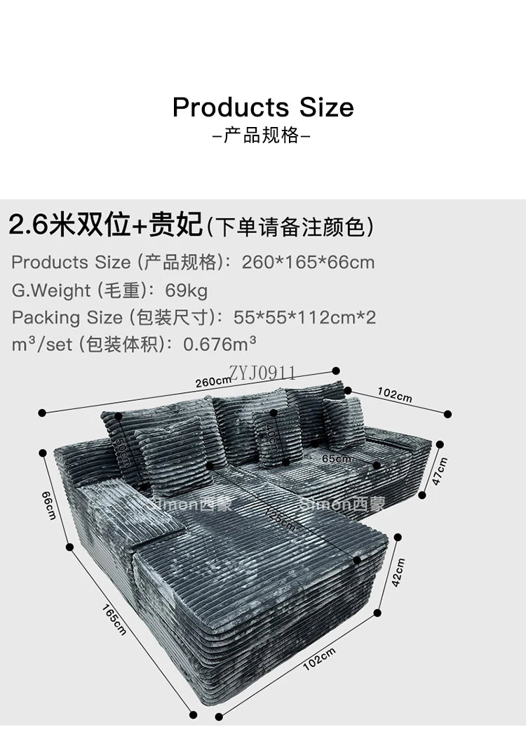 Compression sofa, rabbit plush thick striped extra wide sitting deep Shar Pei dog large plush sofa