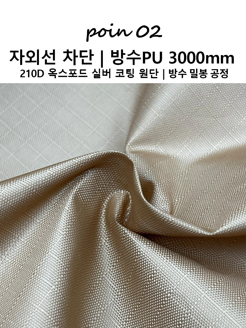 Oxford Large Tarp Waterproof 4x6m Sun Shelter Outdoor Camping Awning Tent Big Tarp Shade Canopy for Family Beach Hiking