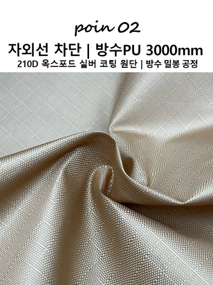Oxford Large Tarp Waterproof 4x6m Sun Shelter Outdoor Camping Awning Tent Big Tarp Shade Canopy for Family Beach Hiking