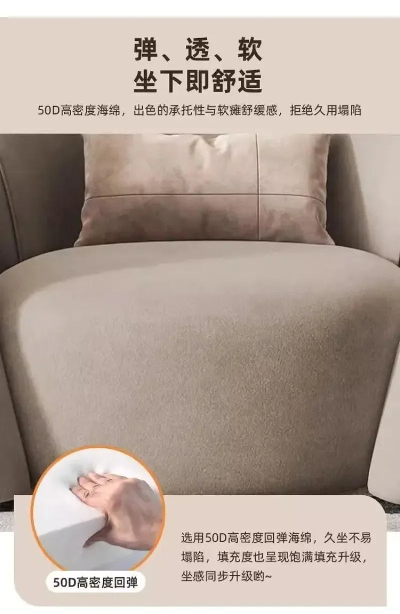 Living Room Leisure Home Hotel Reception Area Simple Sofa Chairs Chaise Lounge Light Luxury Single Sofa Chair Small Apartment
