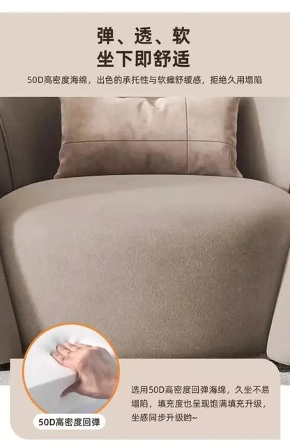 Living Room Leisure Home Hotel Reception Area Simple Sofa Chairs Chaise Lounge Light Luxury Single Sofa Chair Small Apartment
