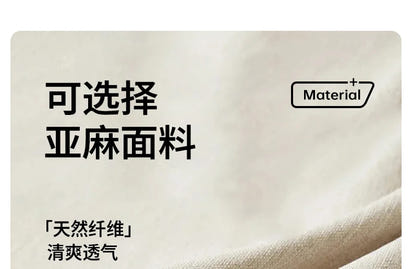 Cream Antelope Single Living Room Sofa Fabric Leisure Chair Middle Antique Lazy Sofa