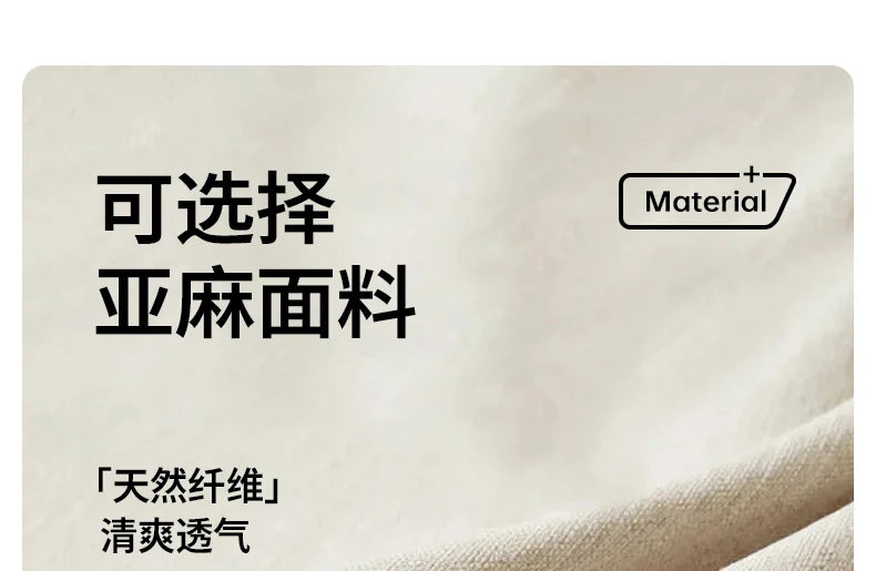 Cream Antelope Single Living Room Sofa Fabric Leisure Chair Middle Antique Lazy Sofa