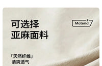 Cream Antelope Single Living Room Sofa Fabric Leisure Chair Middle Antique Lazy Sofa