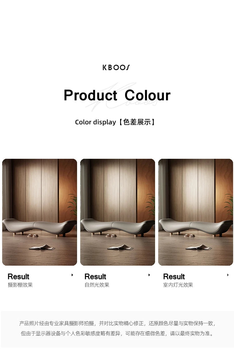 Light Luxury Minimalist Sofa Long Bench Living Room Cloakroom Clothing Store Shoe Bench Couple Fun Bedroom Bed End Bench