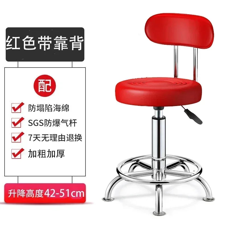 PU Leather Modern Rolling Stool Low Back Height Adjustable Work Salon Drafting Swivel Task Chair with Footrest