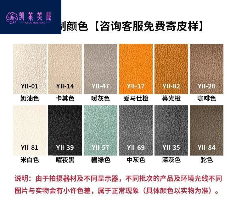Multi-purpose leather high-end home living room electric light luxury sofa modern minimalist sofa