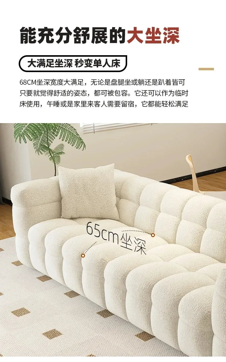 Classic Family Living Room Sofa Nordic Minimalist Comfortable Lounge