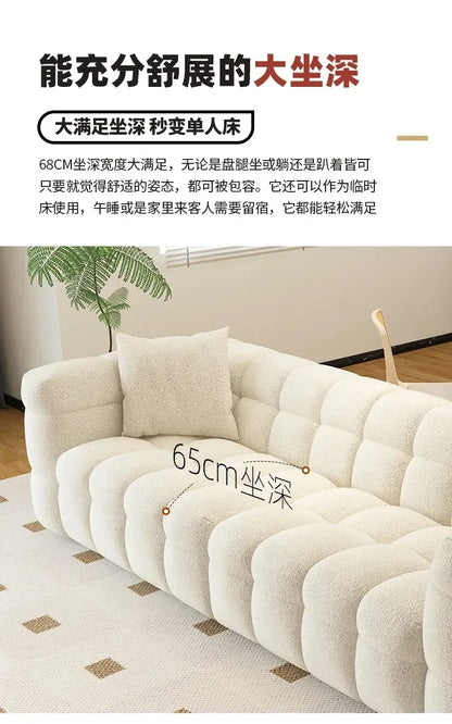 Classic Family Living Room Sofa Nordic Minimalist Comfortable Lounge