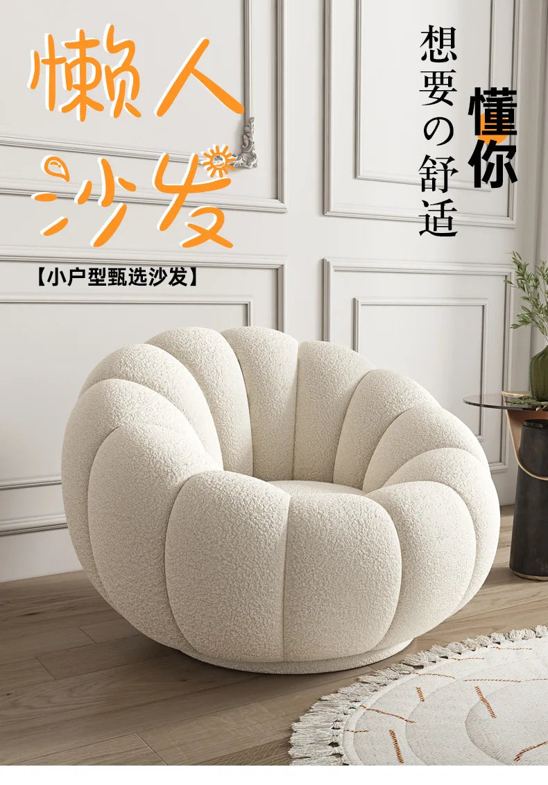 Pumpkin Lazy Sofa Sleeping Lying Apartment Living Room Balcony Leisure Rotating Lamb Fleece