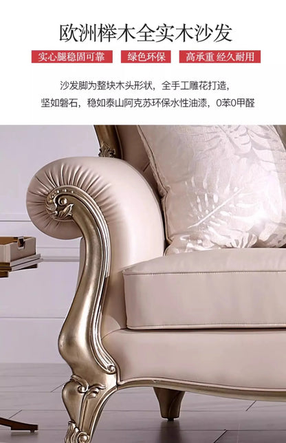 French cream wind solid wood leather living room sofa combination luxury villa sofa high-end luxury