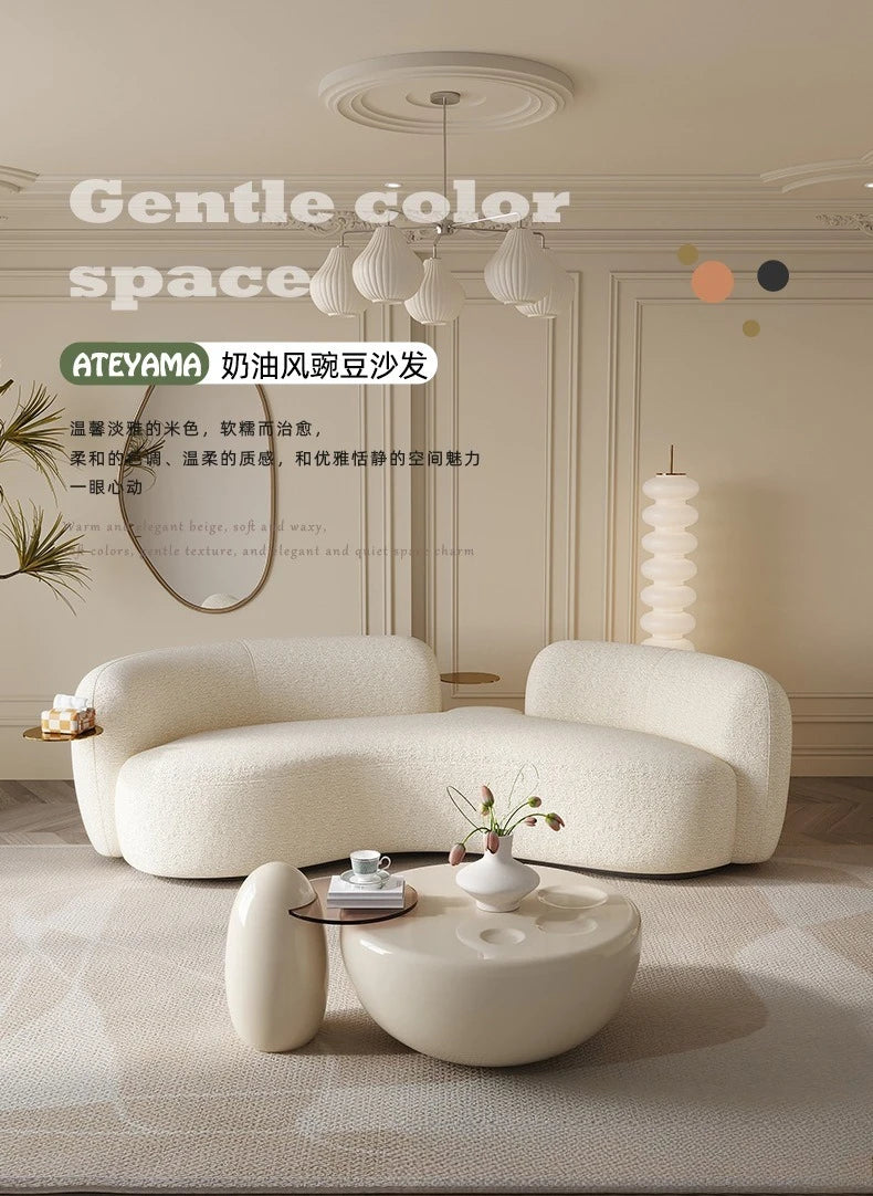 Cream style light luxury Italian minimalist curved sofa lamb flannel pea sofa modern living room small apartment