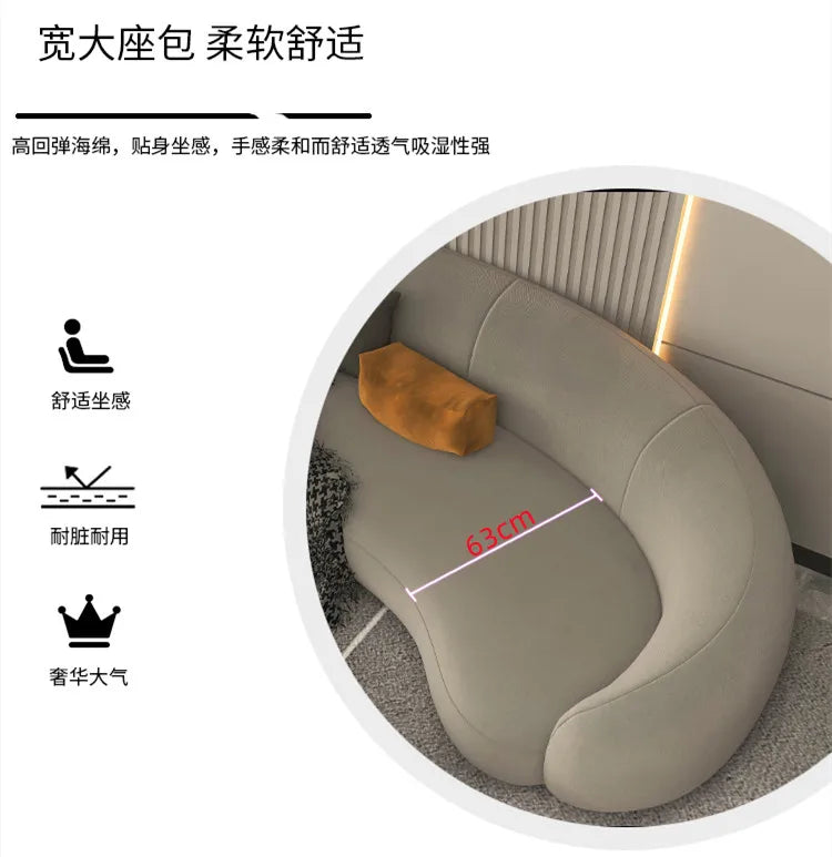 Q4  Light Luxury Velvet Curved Sofa Beauty Salon Clothing Store Moon-Shaped Sofa