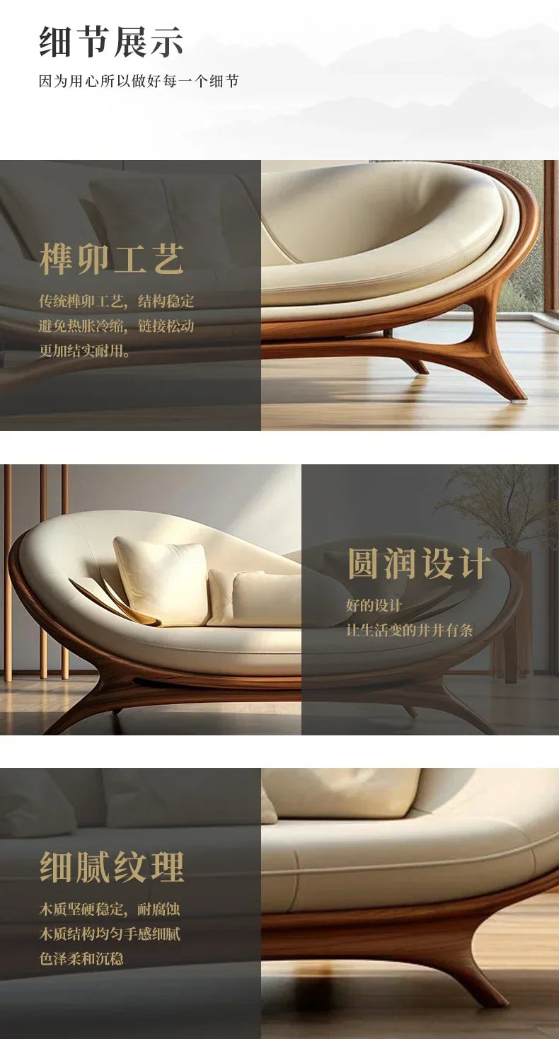 a3813  New Chinese-style solid wood sofa living room modern simple small apartment leather recliner sofa lazy chair