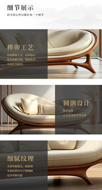 a3813  New Chinese-style solid wood sofa living room modern simple small apartment leather recliner sofa lazy chair