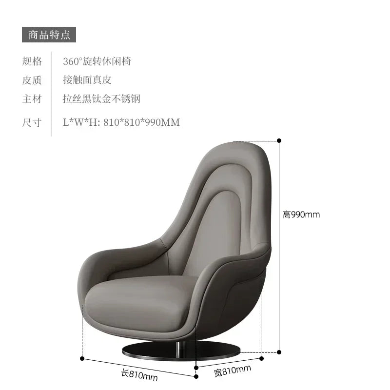 1lNew Single Seater Italian Living Room Leisure Light Luxury Designer Leather Rotating Couch