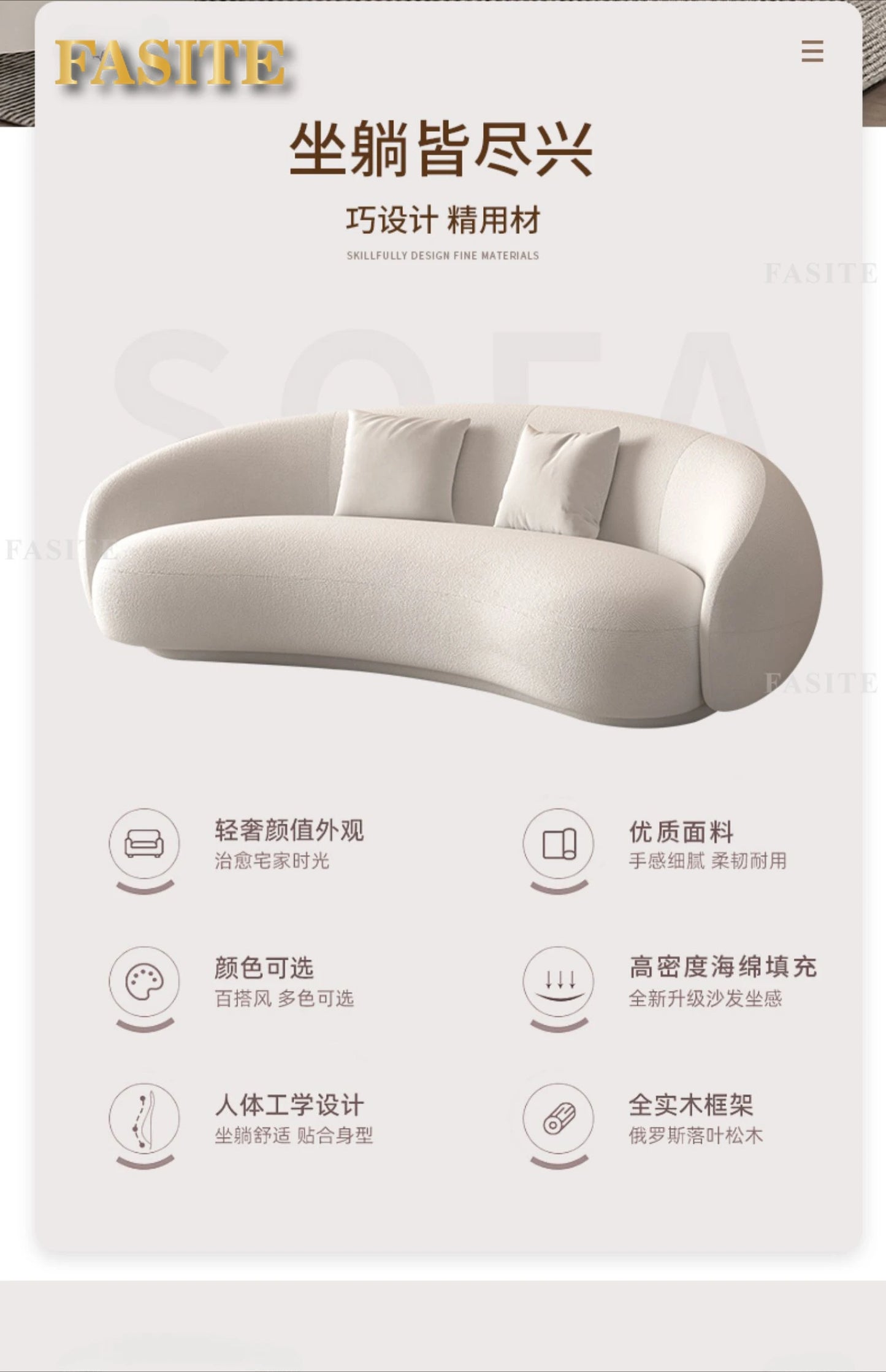 Premium Italian Banana Sofa Minimalist Shaped Sofa Living Room Simple Modern Arc Cashew Sofa
