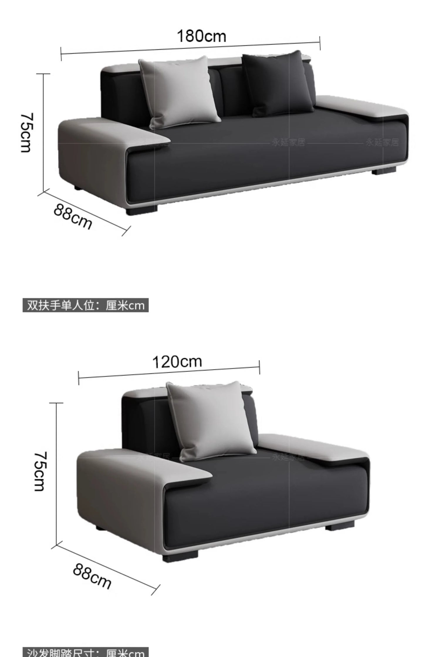 / Customizable Modern Concise Style Office Reception Waiting Sofa Set Leather Reclining Sofa