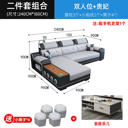 New multi-functional sofa simple modern living room large corner removable and washable technology cloth sofa combination furnit