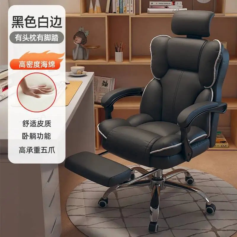 Mobile Designer Office Chair Mesh Work Cute Comfortable Office Chair Eegonomic Massage Sedia Da Scrivania Furniture Office