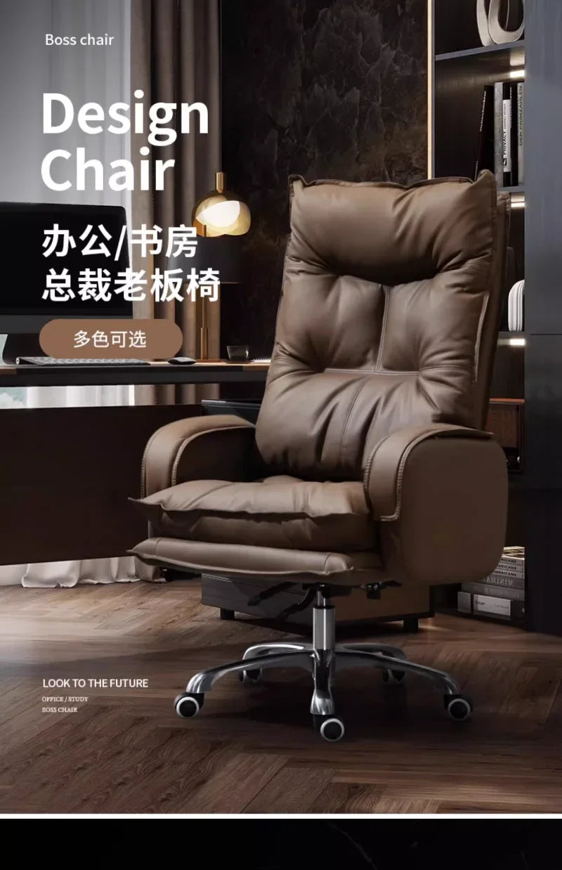 Modern Business Boss Office Chair, Bedroom Office Computer Chair, Sitting Room Comfortable Leisure Chair, Home Furniture
