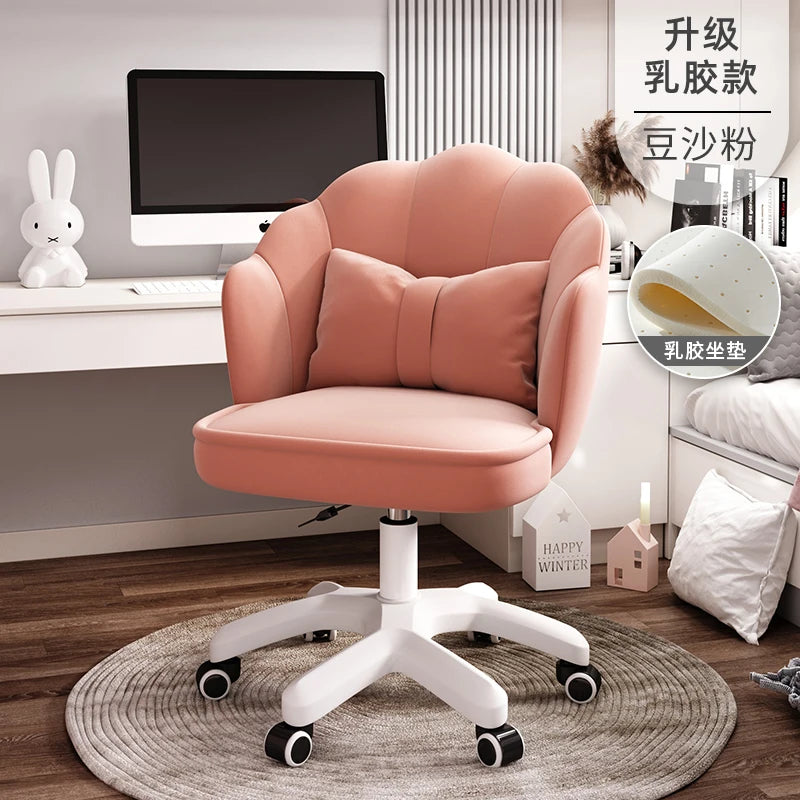 Home Comfortable Study Office Chairs Back Swivel Chair Dormitory Gaming Chair Student Lovely Computer Chair Bedroom Furniture