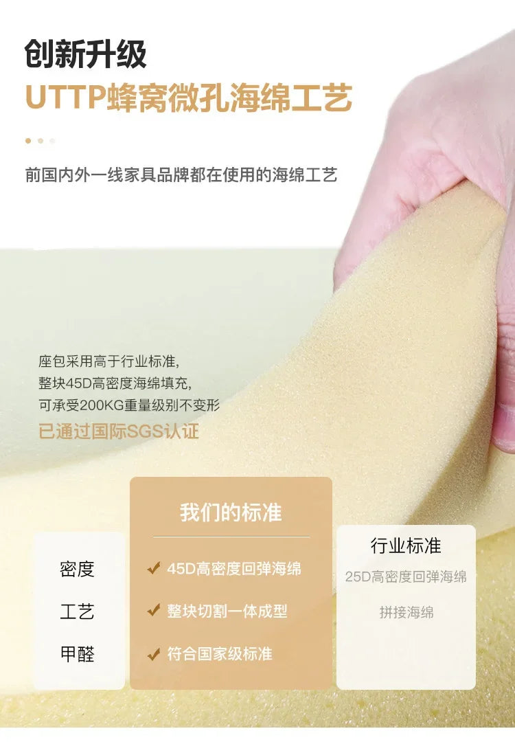 Fabric Living Room Sofas Modern Minimalist Sectional Modular Sofa Elegant Comfortable Canape  De Luxe Nordic Furniture