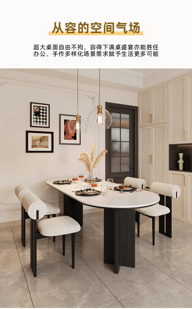 HTT oval dining table and chairs retro living room modern light luxury dining room rock slab home accessories