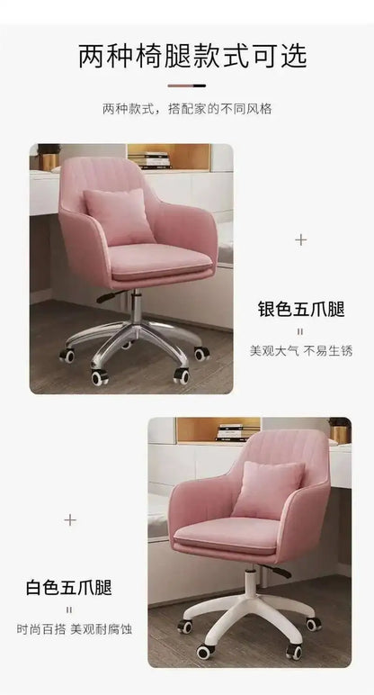 Office Lift Chairs for Modern Furniture Comfortable Back pink Swivel computer Chair Office Home Bedroom Leisure gaming chair K