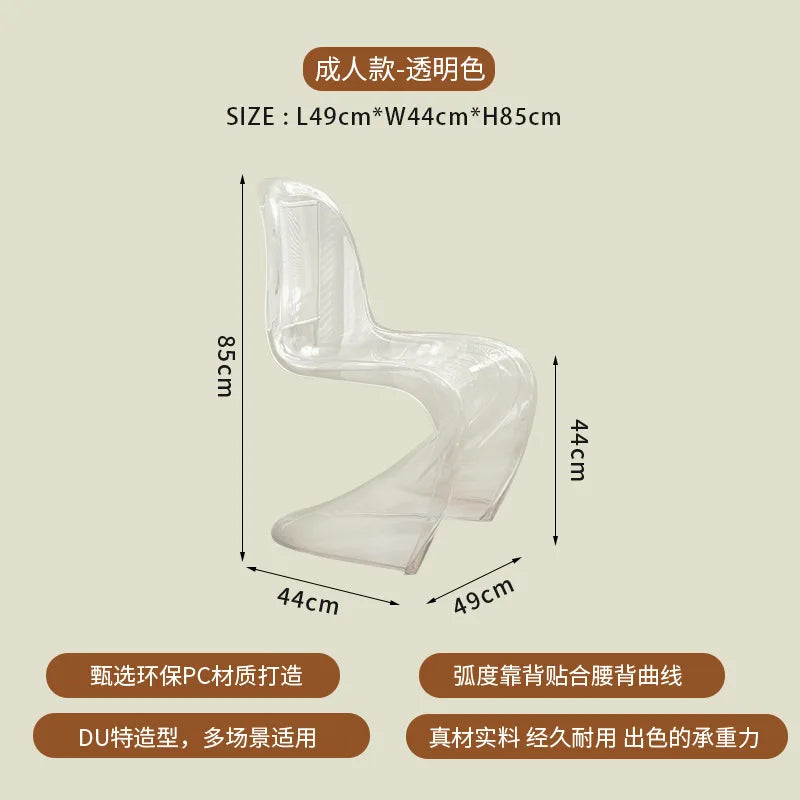 Transparent Plastic Dining Chair, Simple and Modern Home Chair, Backrest Chair, Vanity Stool