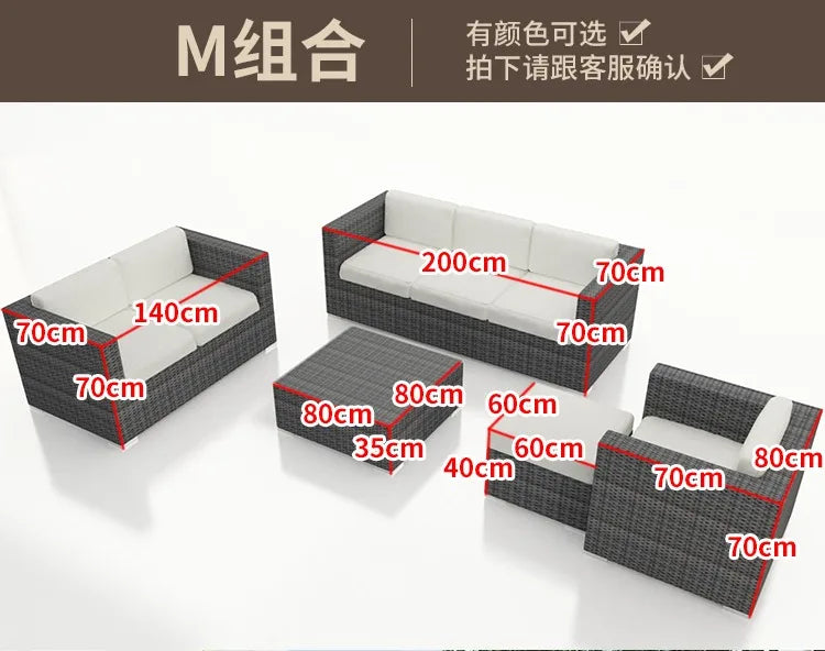 Outdoor sofa combination courtyard garden balcony leisure rattan chair