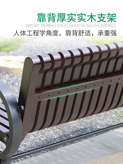 Outdoor solid wood park chair Outdoor community square rest Retro wood waterproof backrest Leisure bench