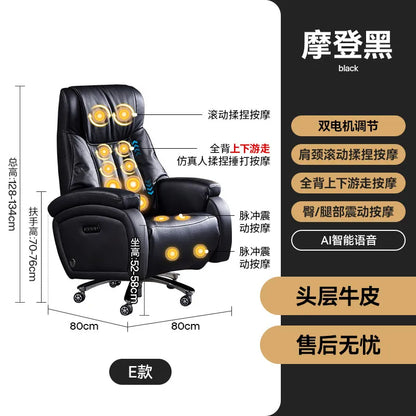 Arms Heat Office Chair Big Tall Comfy Boss Single Office Chair Massage Ergonomic Chaise Bureau Design Italian Furniture Luxury