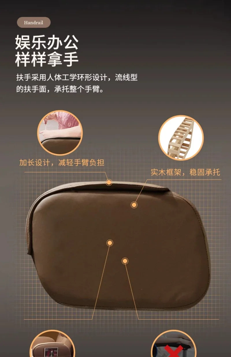 Modern Business Boss Office Chair, Bedroom Office Computer Chair, Sitting Room Comfortable Leisure Chair, Home Furniture
