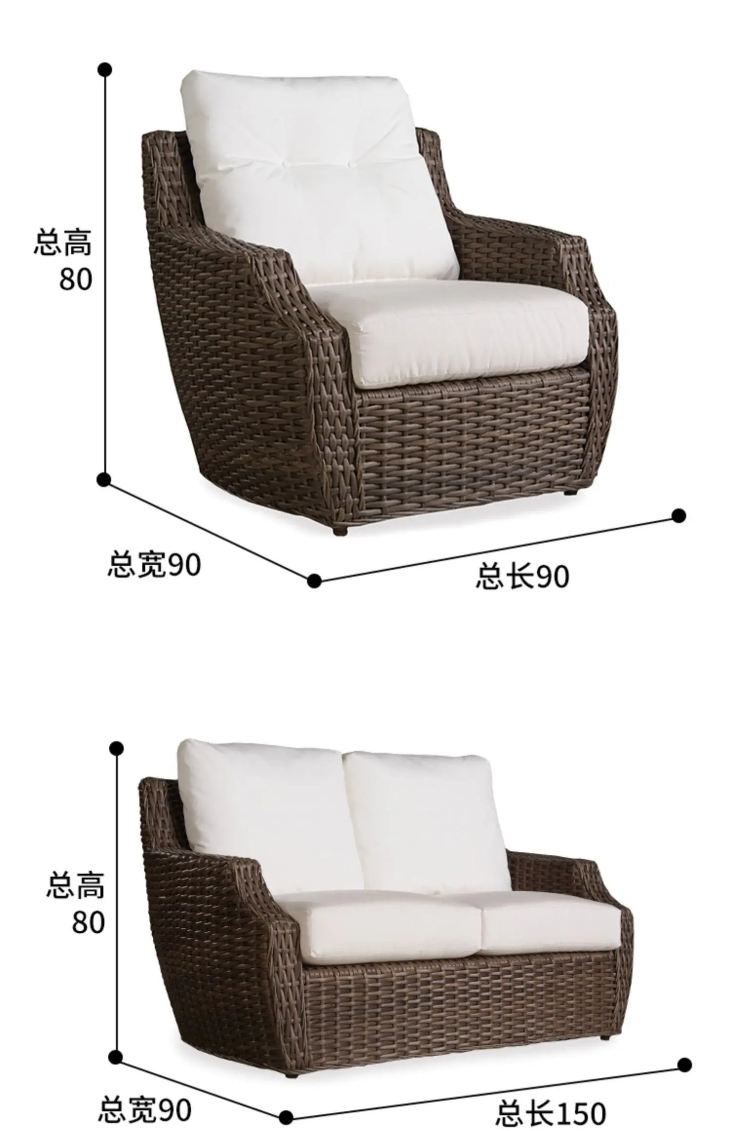Outdoor sofa combination balcony rattan leisure chair swivel chair