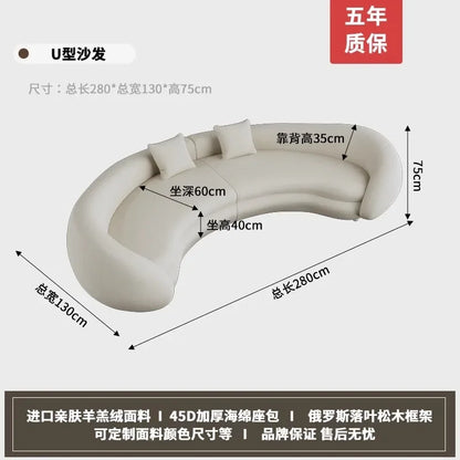 Light Luxury European Living Room Sofa Curved Christmas Cream Clouds Couch Ergonomic Reading Sofa Sala De Estar Home Decoration