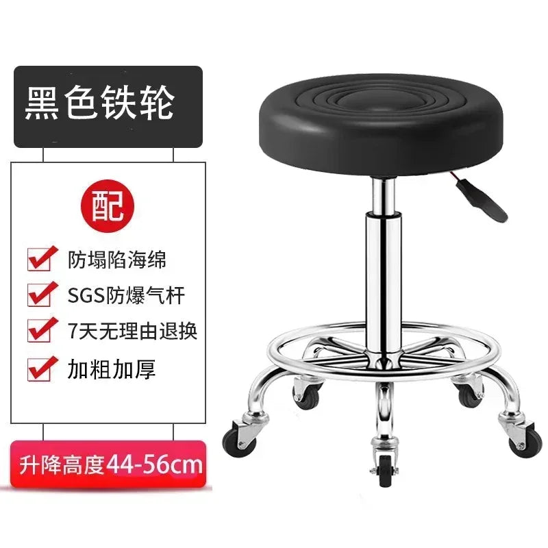 PU Leather Modern Rolling Stool Low Back Height Adjustable Work Salon Drafting Swivel Task Chair with Footrest