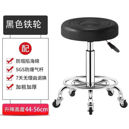 PU Leather Modern Rolling Stool Low Back Height Adjustable Work Salon Drafting Swivel Task Chair with Footrest