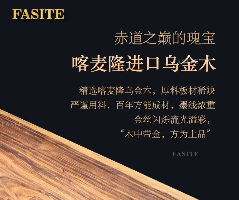 Ebony leather sofa first layer cowhide new Chinese high-end villa living room large apartment solid wood