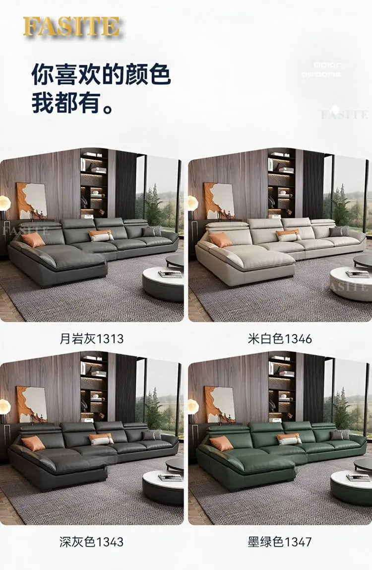 Italian minimalist leather sofa, new living room size apartment, concubine corner combination design