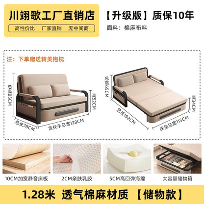 Sofa bed folding dual-purpose 2025 new single bed small apartment living room balcony folding bed multi-functional retractable b