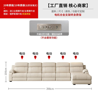 Luxury Modern Electric Sofa Multifunctional Fabric Minimalist Relaxing Sofa Simple Comfortable Divano Living Room Furniture