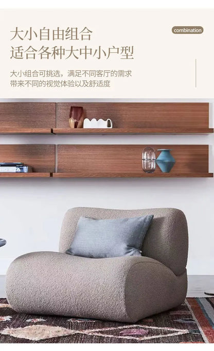 Module combination wabi-sabi wind living room sofa small apartment corner sofa
