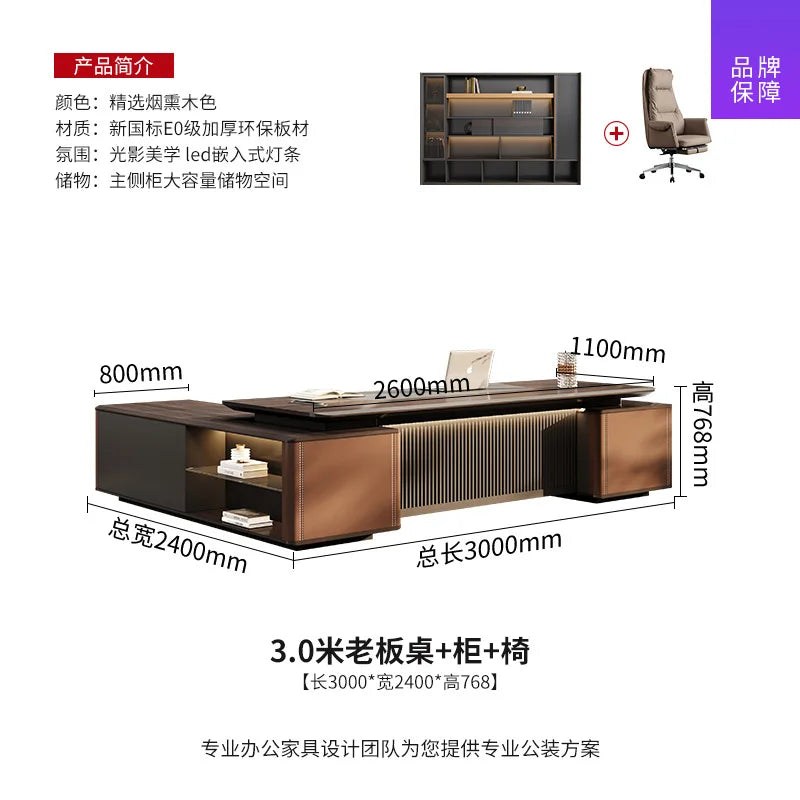 Boss Office President's Desk Light Luxury Advanced Sense Large Class Desk Furniture Chairperson's Office Desk And Chair Combinat
