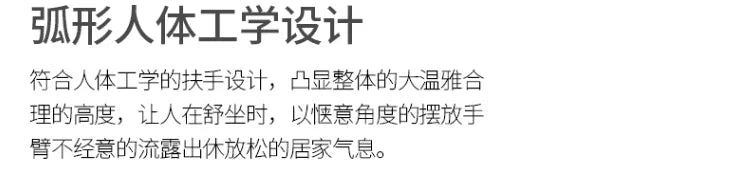 Sili Style Living Room Moon Faux Leather Fabric Nordic Designer Semi-Arc Light Luxury Cashew Curved Sofa living room furniture