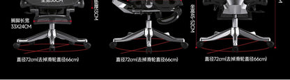 Nordic E-sports Gaming Chair Modern Ergonomic Reclining Comfortable Lumbar Support Office Chair Liftable Home Furniture FYOF