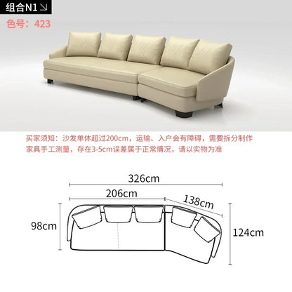 Designer Curved Leather Sofa Italian Cowhide Light Luxury Brands High-End